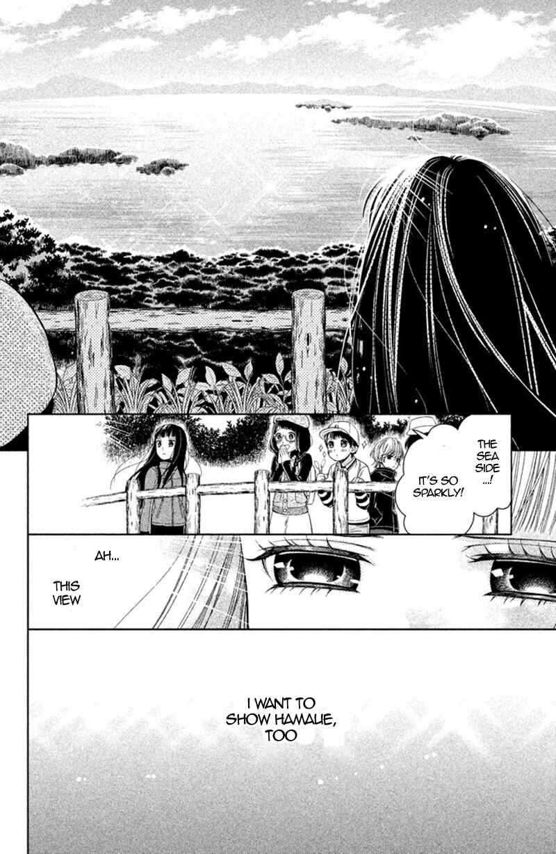 Page 10 Chapter 10 Kousha no Ura ni wa Tenshi ga Umerarete Iru