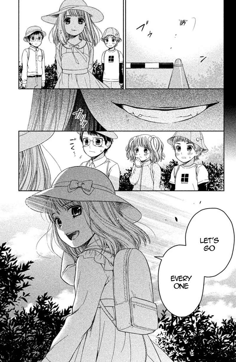 Page 17 Chapter 10 Kousha no Ura ni wa Tenshi ga Umerarete Iru