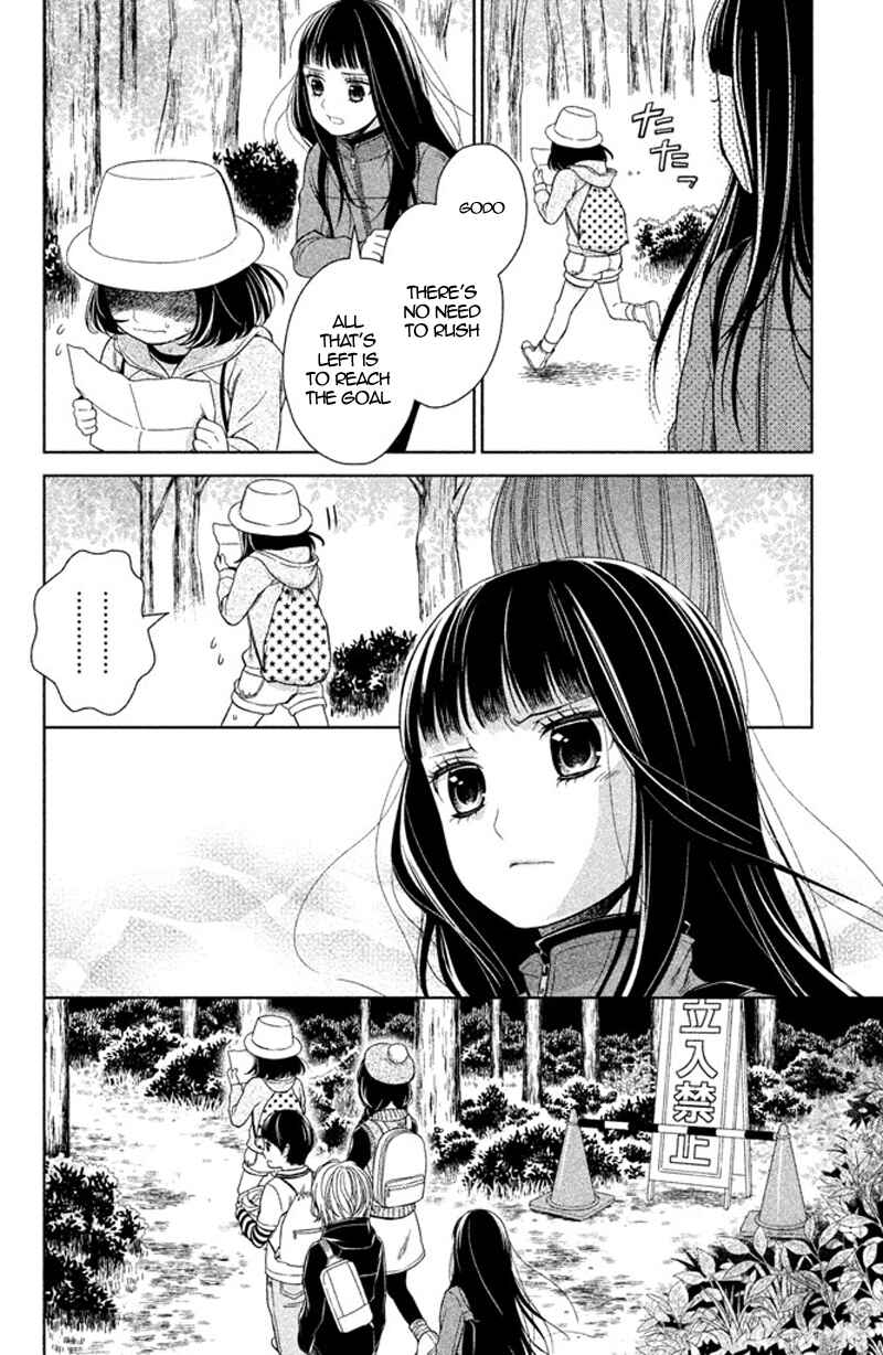 Page 20 Chapter 10 Kousha no Ura ni wa Tenshi ga Umerarete Iru