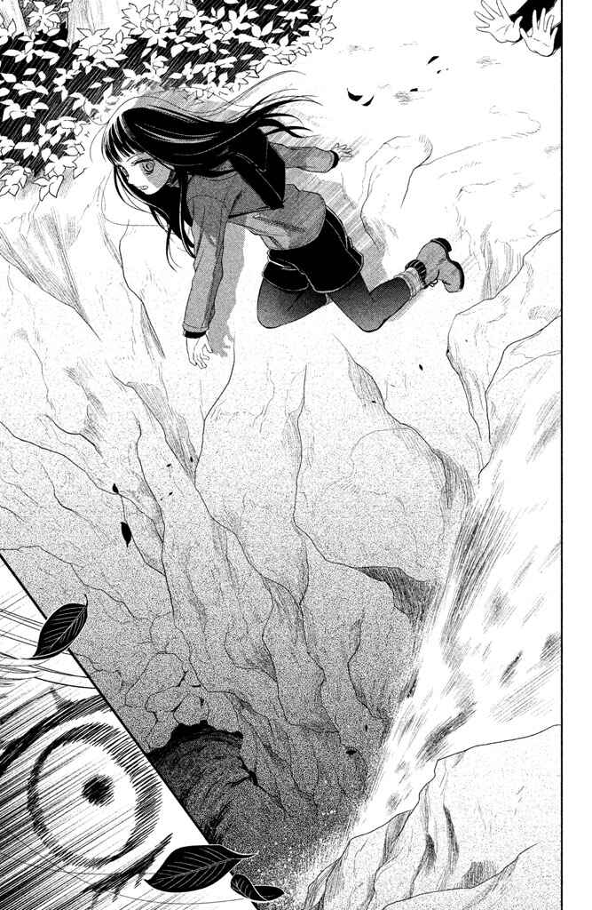 Page 27 Chapter 10 Kousha no Ura ni wa Tenshi ga Umerarete Iru