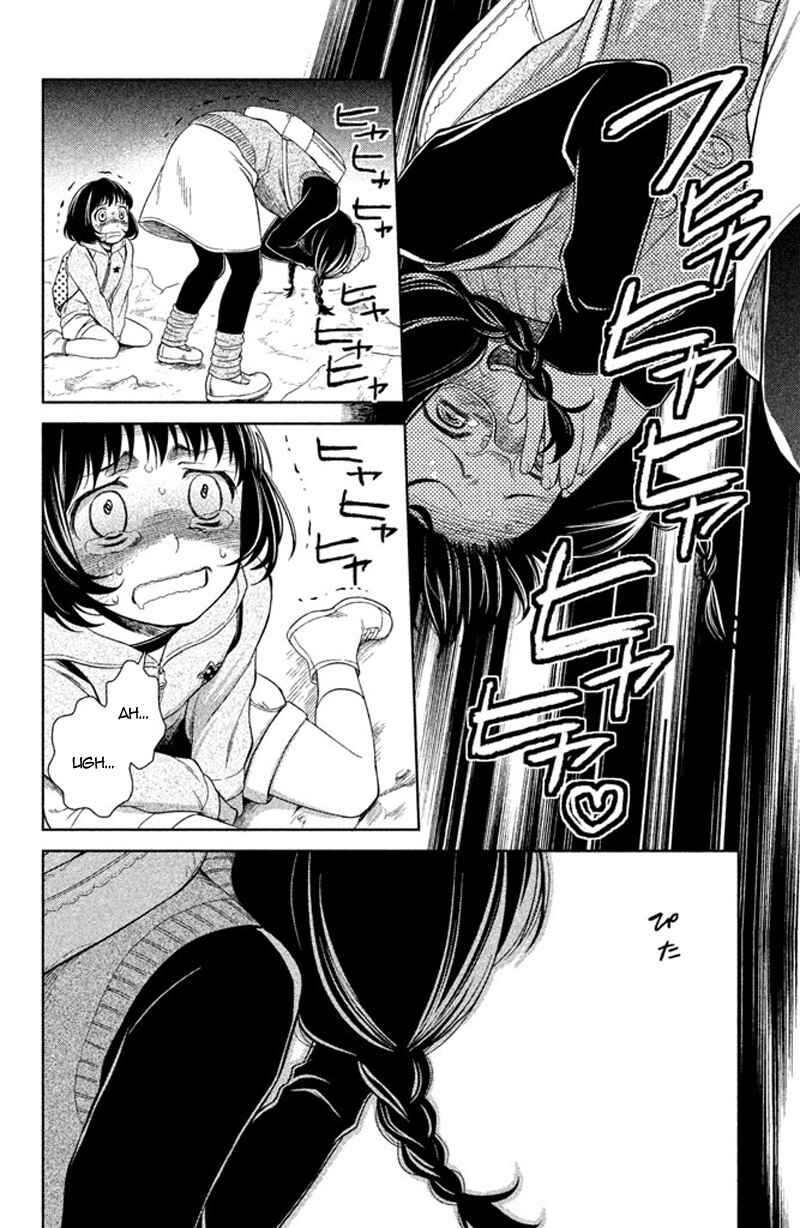 Page 30 Chapter 10 Kousha no Ura ni wa Tenshi ga Umerarete Iru