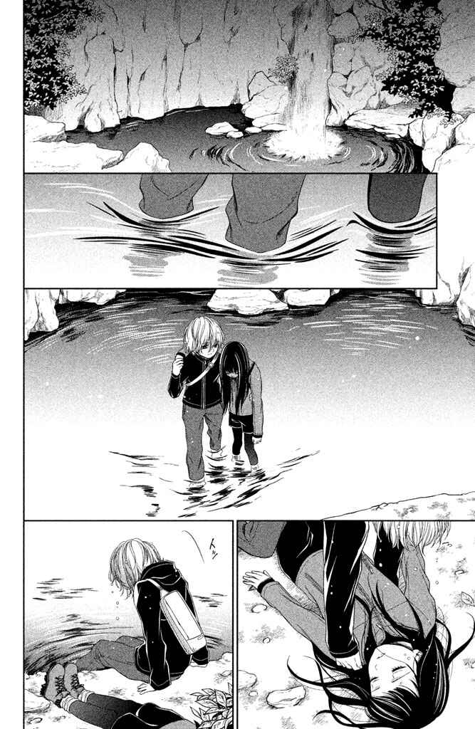 Page 34 Chapter 10 Kousha no Ura ni wa Tenshi ga Umerarete Iru