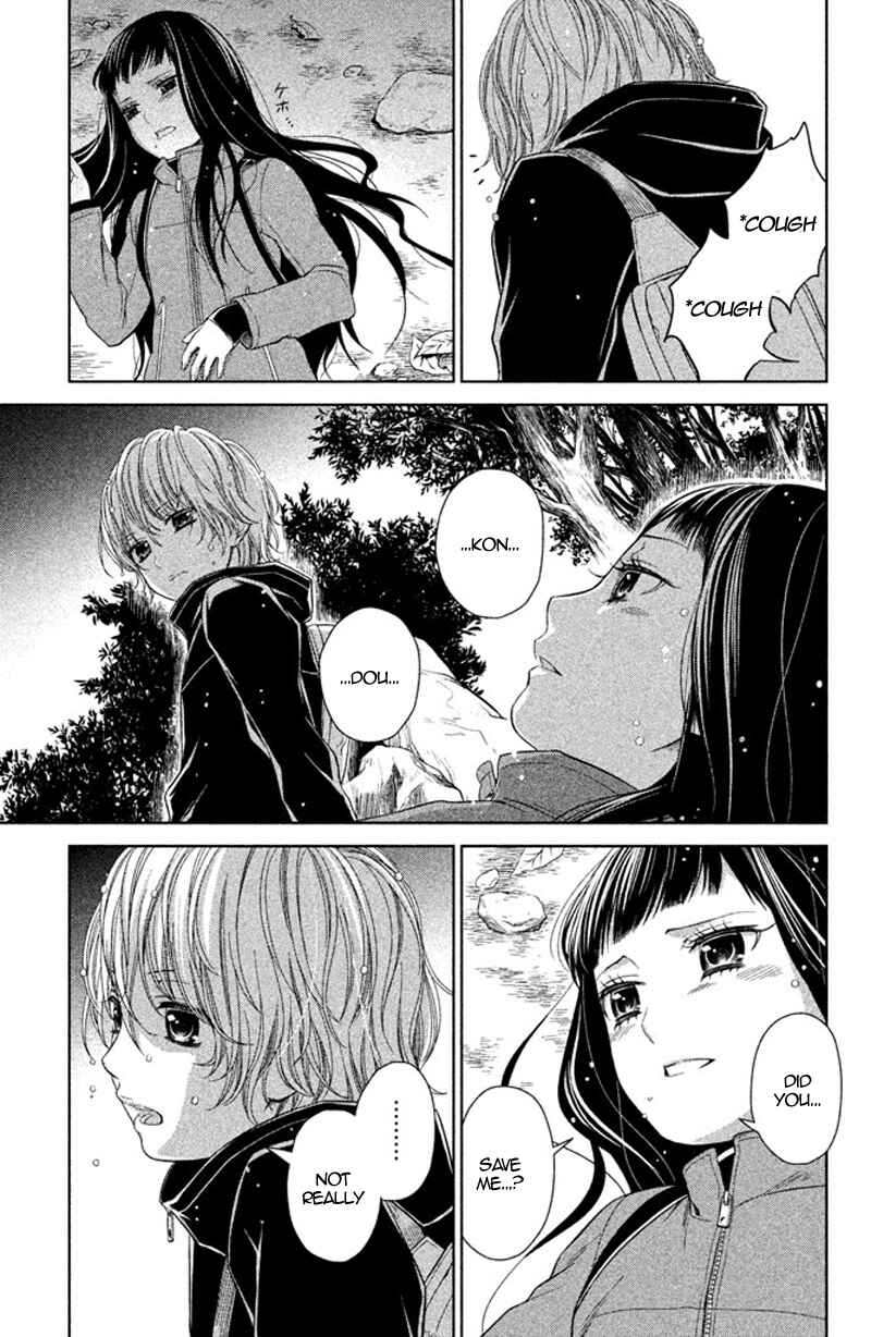 Page 35 Chapter 10 Kousha no Ura ni wa Tenshi ga Umerarete Iru