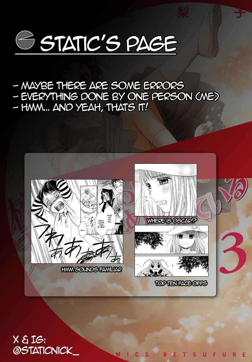 Page 42 Chapter 10 Kousha no Ura ni wa Tenshi ga Umerarete Iru
