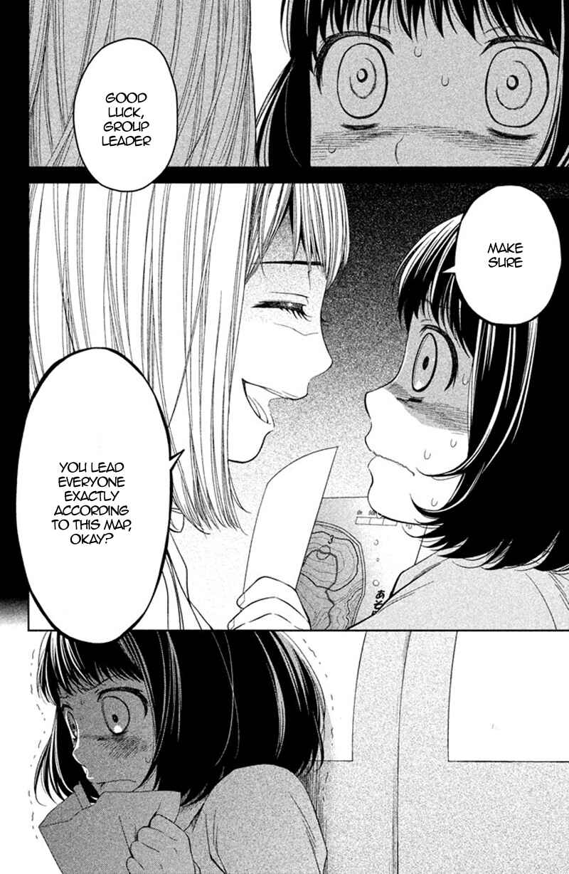 Page 6 Chapter 10 Kousha no Ura ni wa Tenshi ga Umerarete Iru