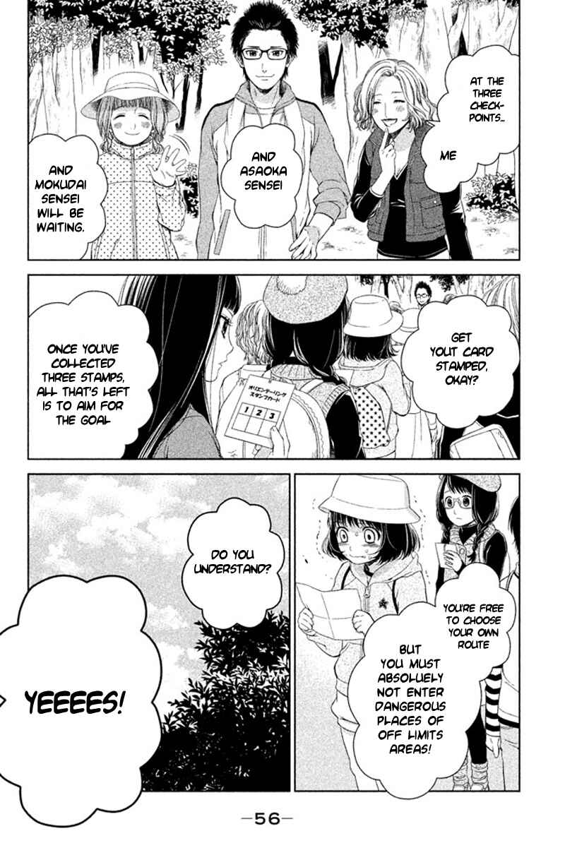 Page 8 Chapter 10 Kousha no Ura ni wa Tenshi ga Umerarete Iru