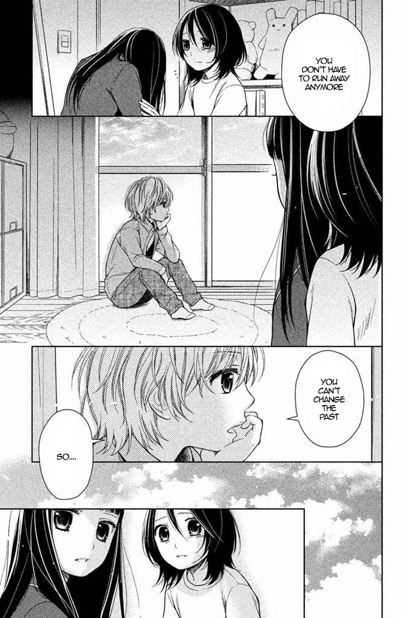 Page 12 Chapter 14 Kousha no Ura ni wa Tenshi ga Umerarete Iru