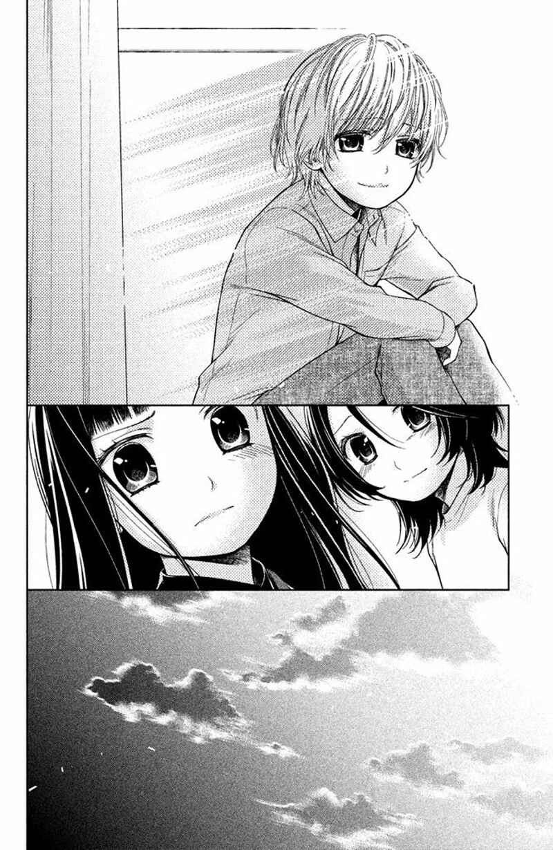 Page 13 Chapter 14 Kousha no Ura ni wa Tenshi ga Umerarete Iru