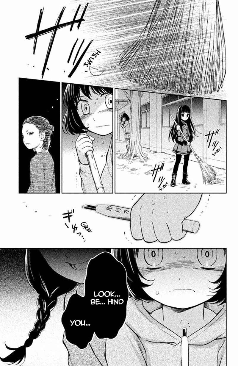 Page 16 Chapter 14 Kousha no Ura ni wa Tenshi ga Umerarete Iru