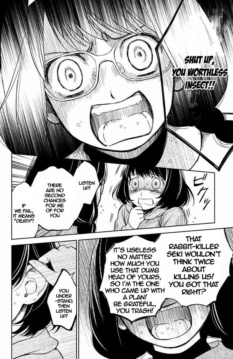 Page 19 Chapter 14 Kousha no Ura ni wa Tenshi ga Umerarete Iru