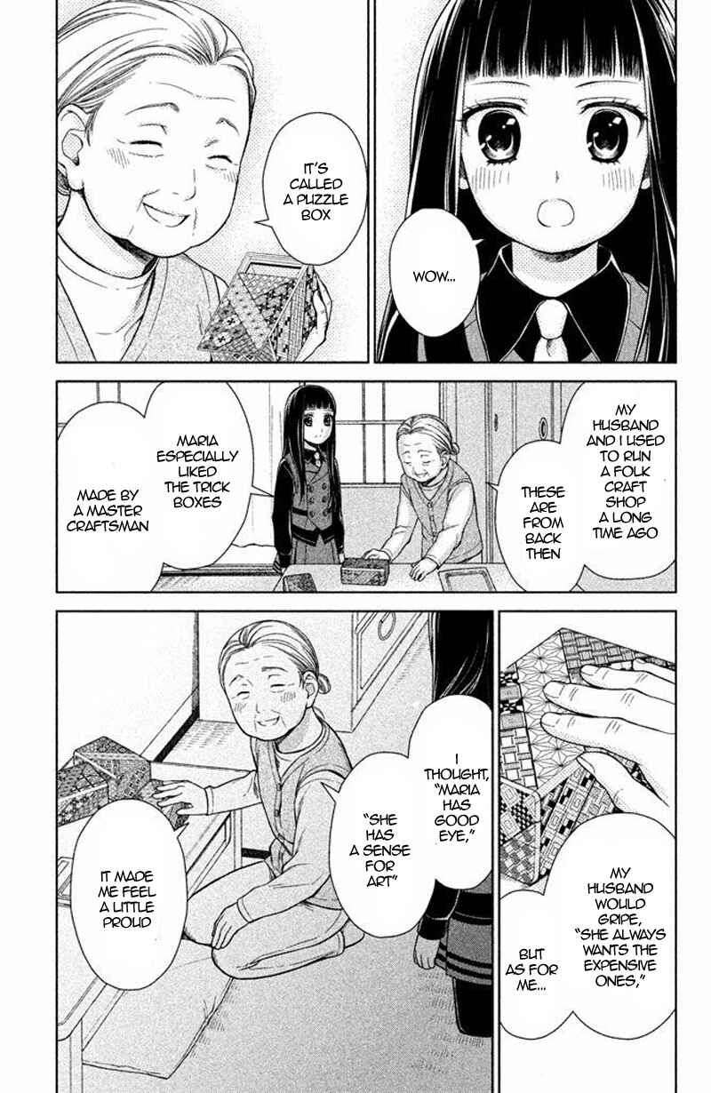 Page 26 Chapter 14 Kousha no Ura ni wa Tenshi ga Umerarete Iru