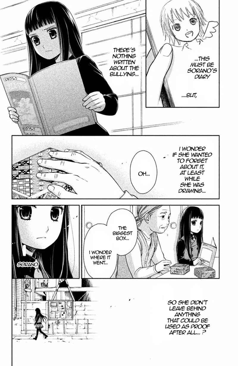Page 29 Chapter 14 Kousha no Ura ni wa Tenshi ga Umerarete Iru