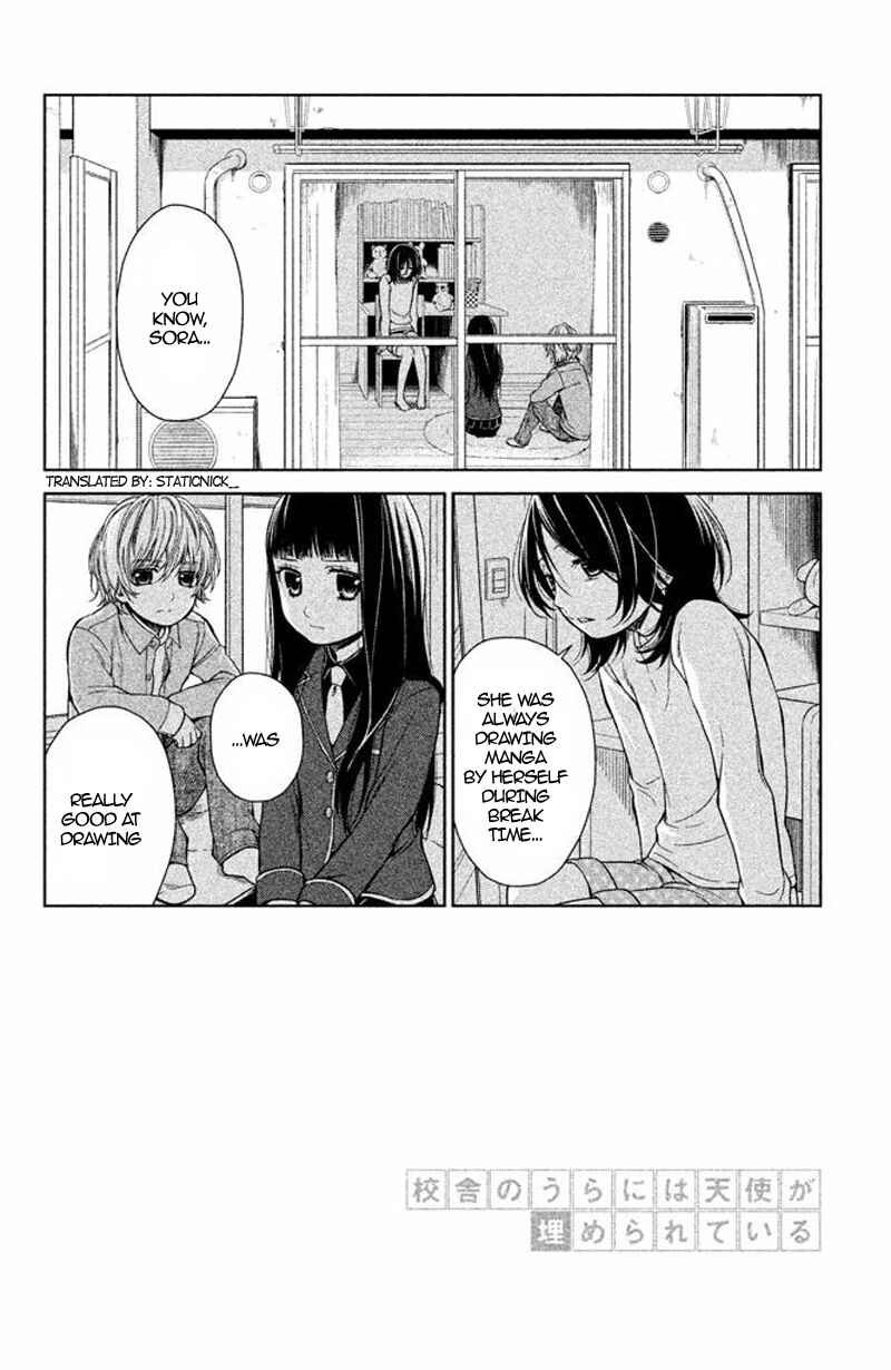 Page 3 Chapter 14 Kousha no Ura ni wa Tenshi ga Umerarete Iru