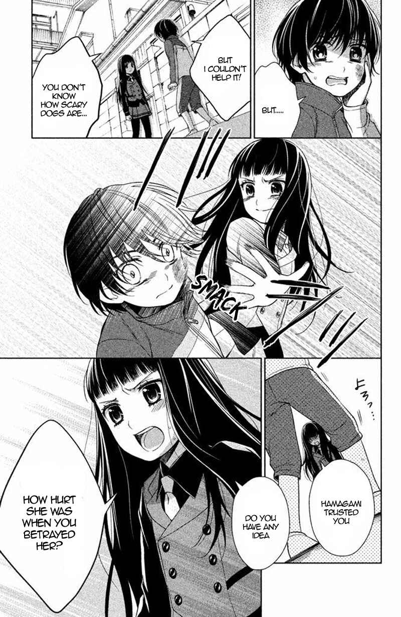 Page 34 Chapter 14 Kousha no Ura ni wa Tenshi ga Umerarete Iru