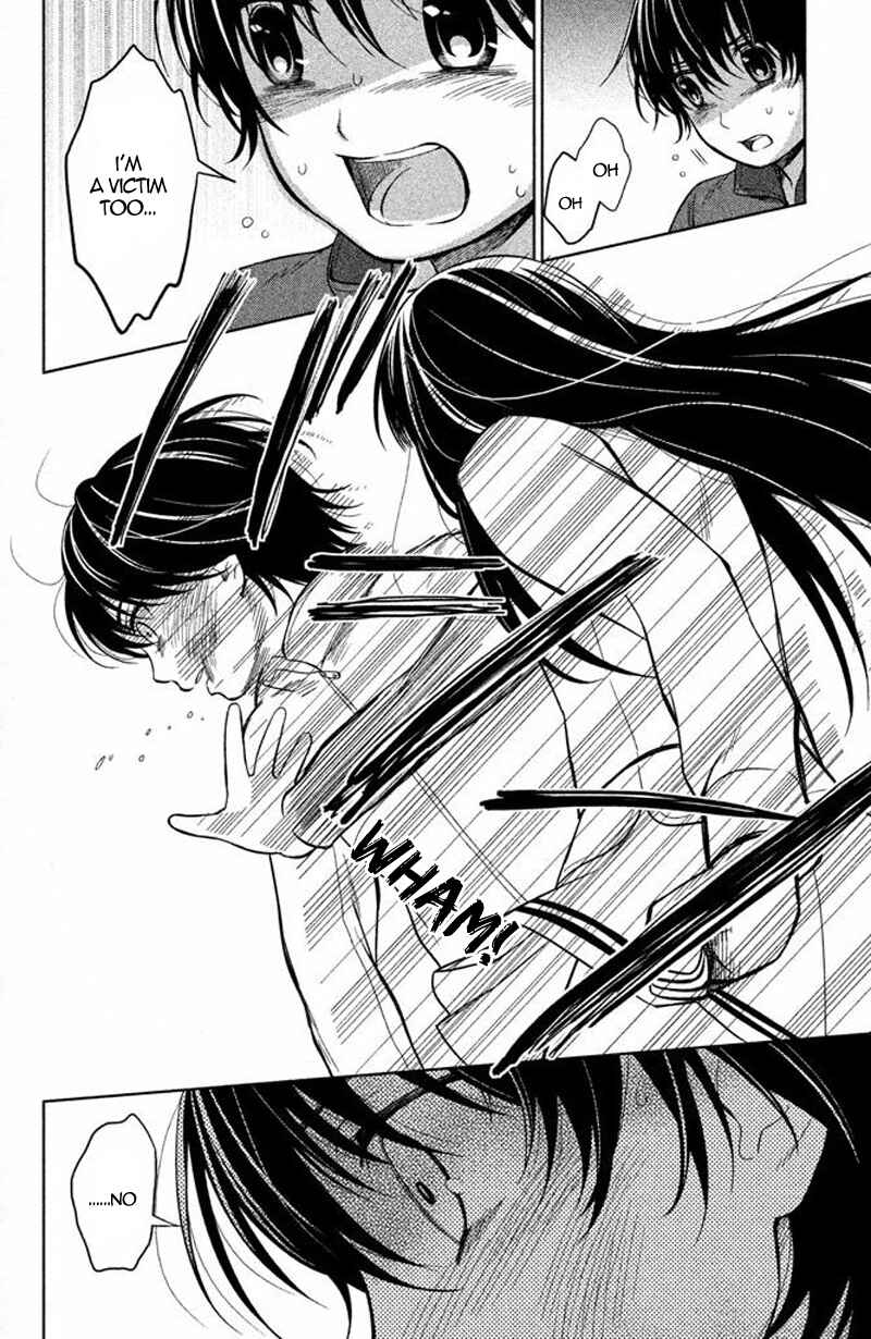 Page 35 Chapter 14 Kousha no Ura ni wa Tenshi ga Umerarete Iru