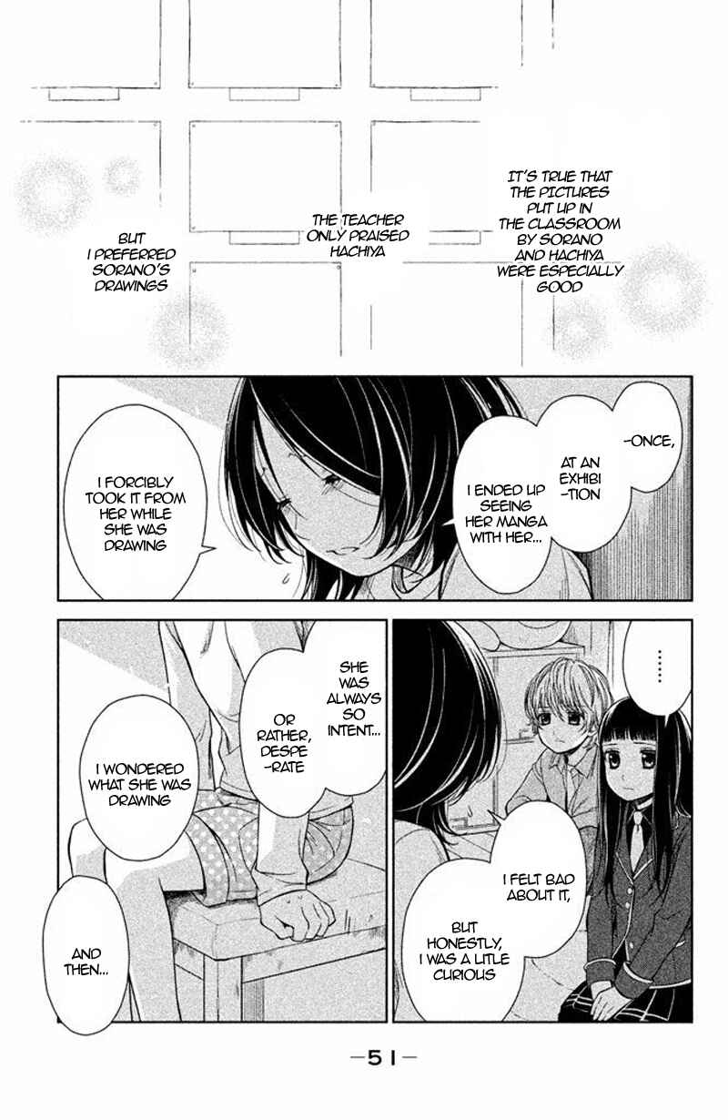 Page 4 Chapter 14 Kousha no Ura ni wa Tenshi ga Umerarete Iru
