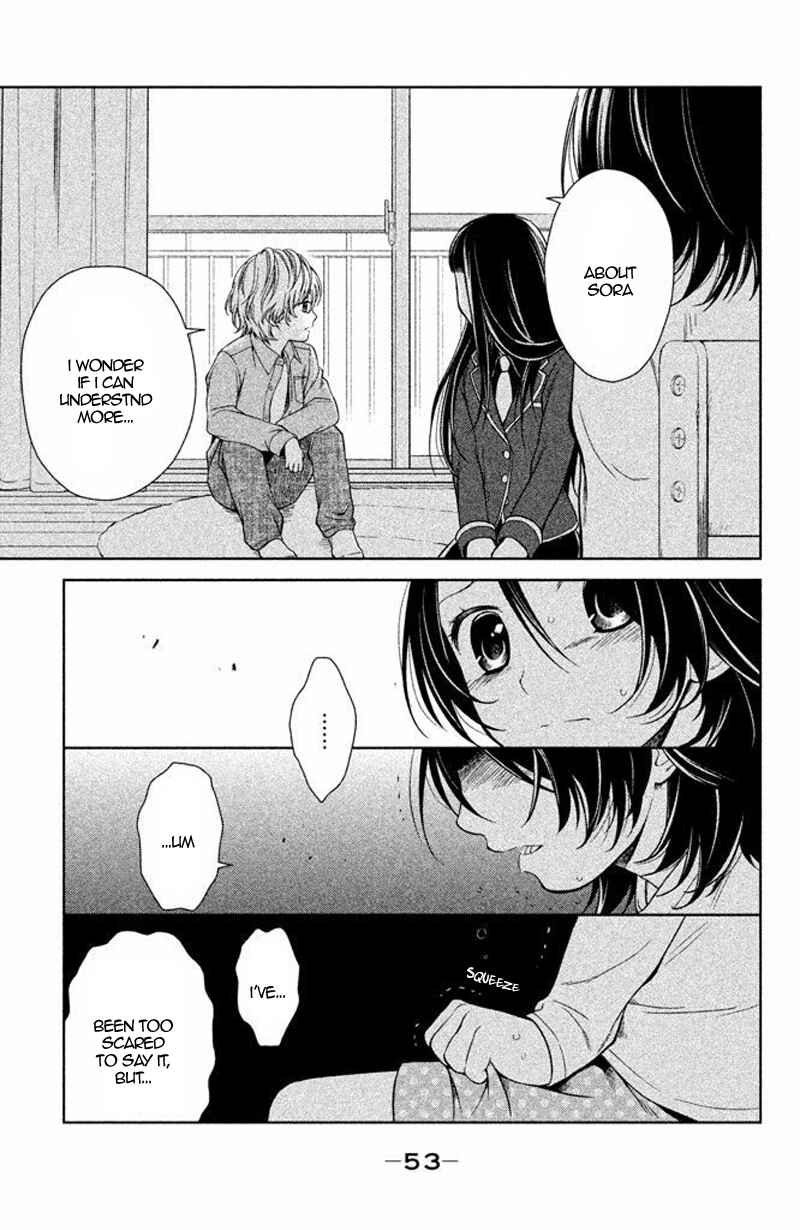 Page 6 Chapter 14 Kousha no Ura ni wa Tenshi ga Umerarete Iru