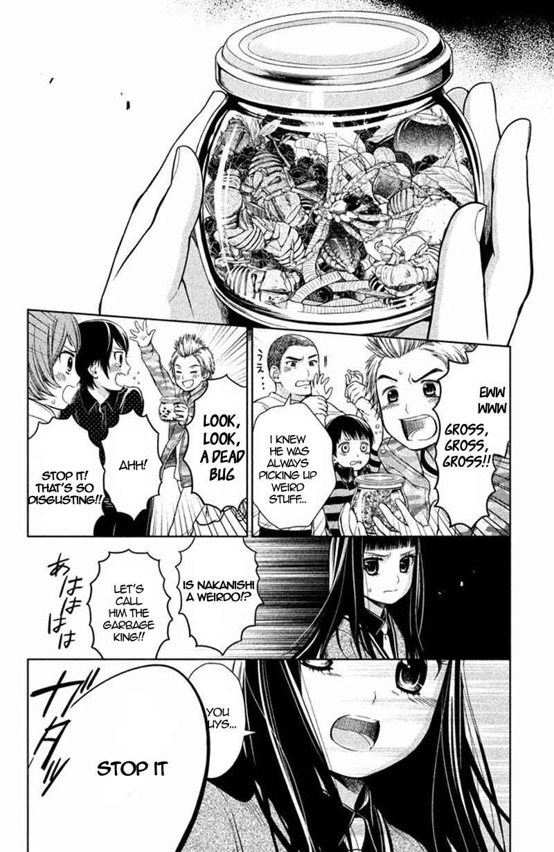 Page 12 Chapter 15 Kousha no Ura ni wa Tenshi ga Umerarete Iru
