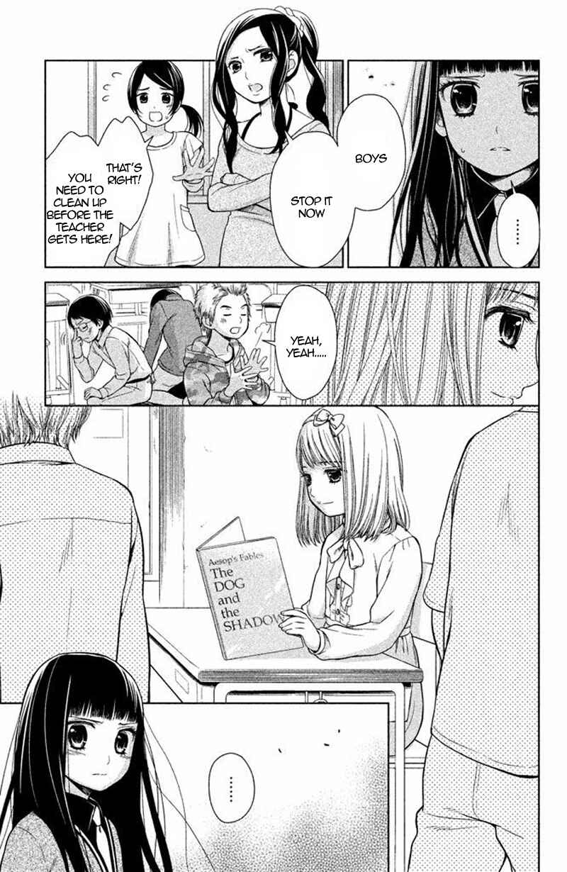 Page 19 Chapter 15 Kousha no Ura ni wa Tenshi ga Umerarete Iru