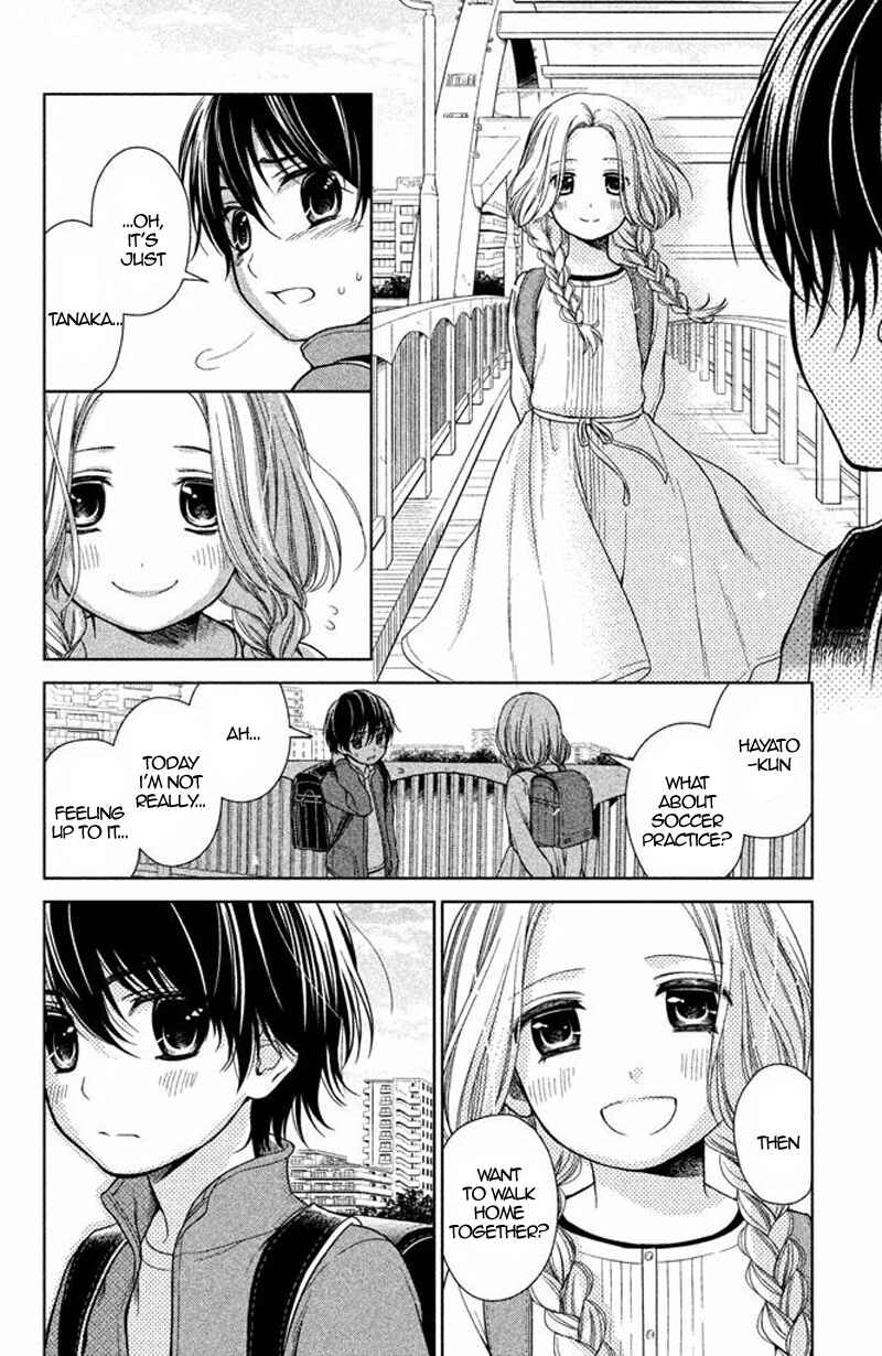 Page 26 Chapter 15 Kousha no Ura ni wa Tenshi ga Umerarete Iru