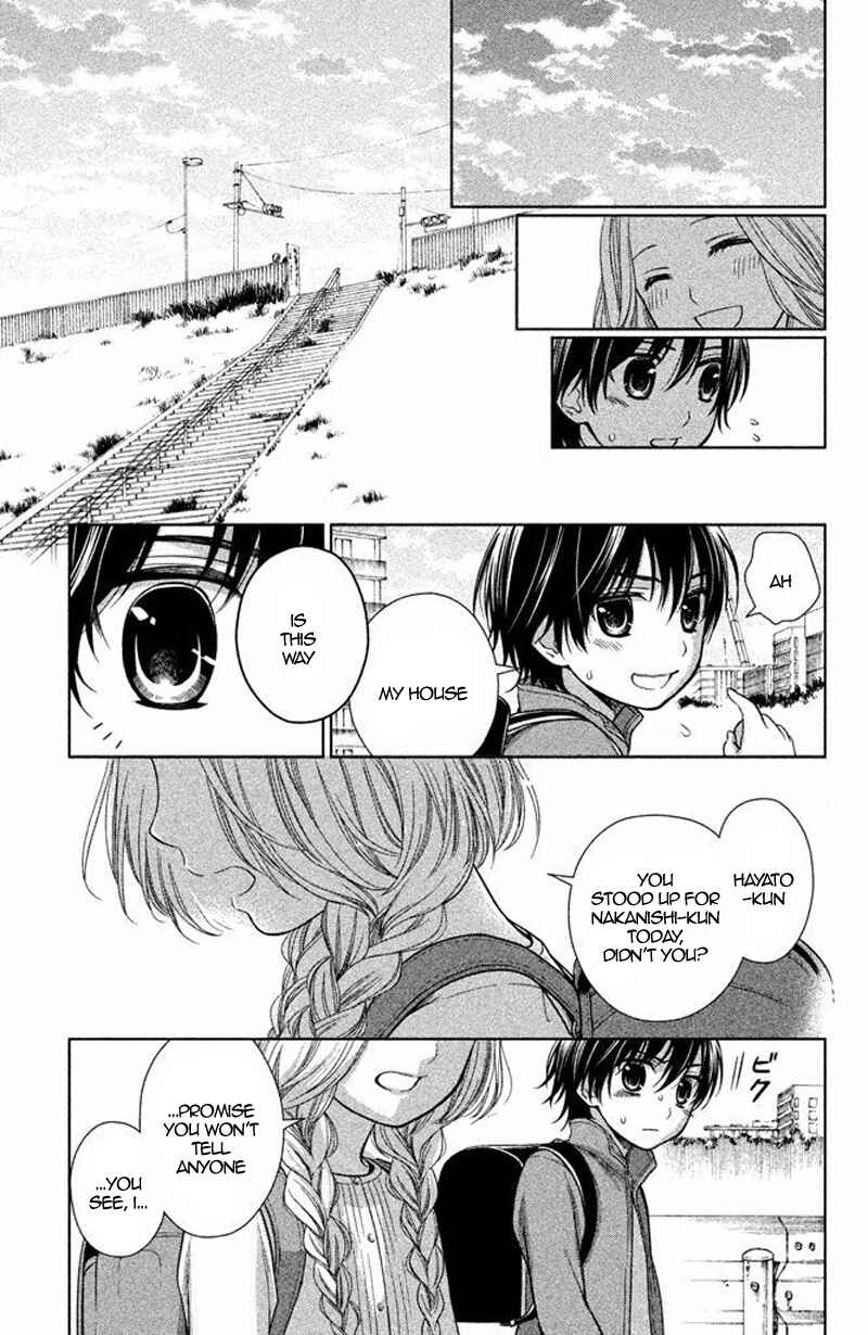 Page 27 Chapter 15 Kousha no Ura ni wa Tenshi ga Umerarete Iru