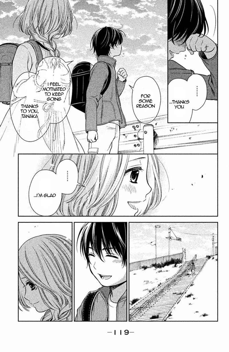 Page 31 Chapter 15 Kousha no Ura ni wa Tenshi ga Umerarete Iru