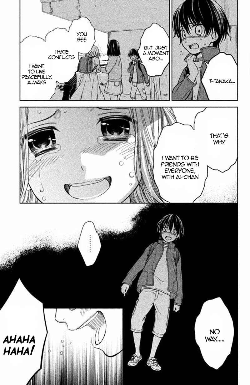 Page 35 Chapter 15 Kousha no Ura ni wa Tenshi ga Umerarete Iru