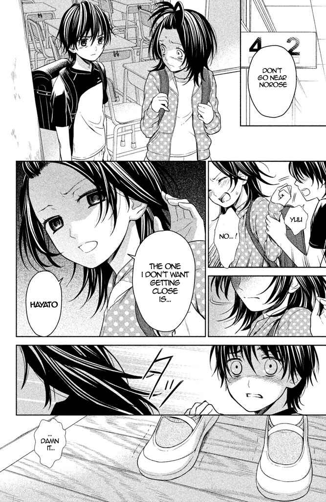 Page 29 Chapter 5 Kousha no Ura ni wa Tenshi ga Umerarete Iru