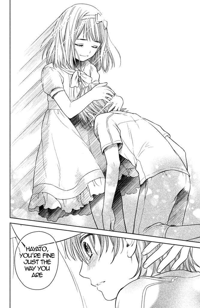 Page 33 Chapter 5 Kousha no Ura ni wa Tenshi ga Umerarete Iru