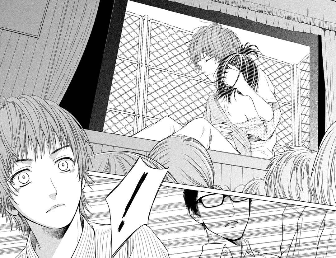 Page 39 Chapter 5 Kousha no Ura ni wa Tenshi ga Umerarete Iru