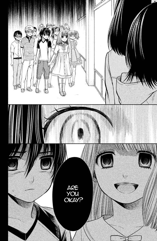Page 24 Chapter 8 Kousha no Ura ni wa Tenshi ga Umerarete Iru