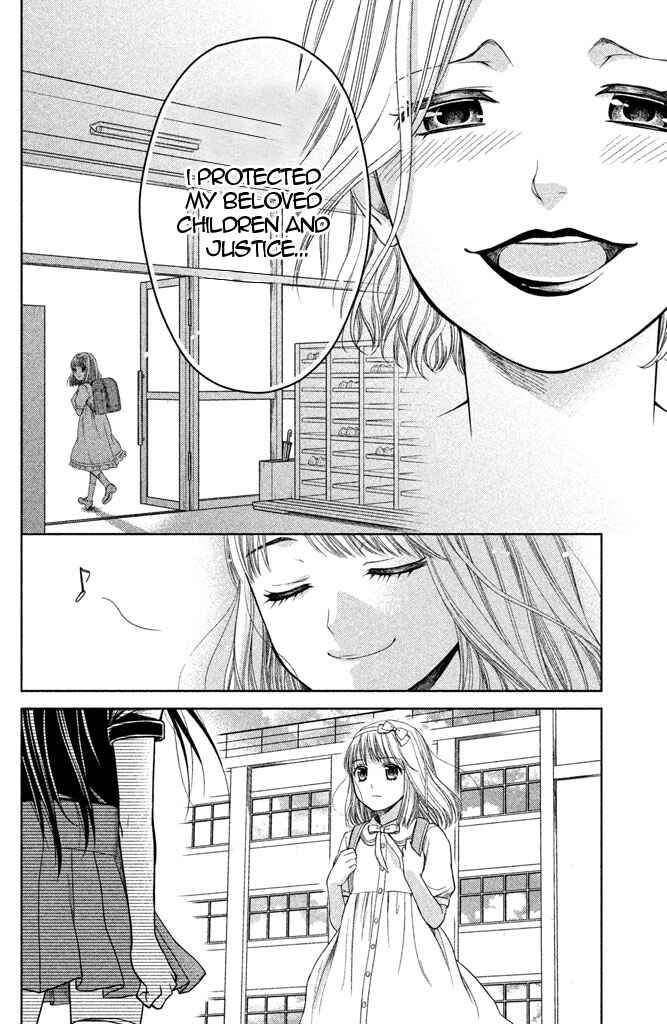 Page 33 Chapter 8 Kousha no Ura ni wa Tenshi ga Umerarete Iru