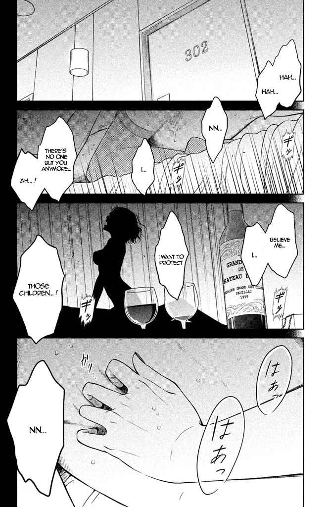 Page 4 Chapter 8 Kousha no Ura ni wa Tenshi ga Umerarete Iru