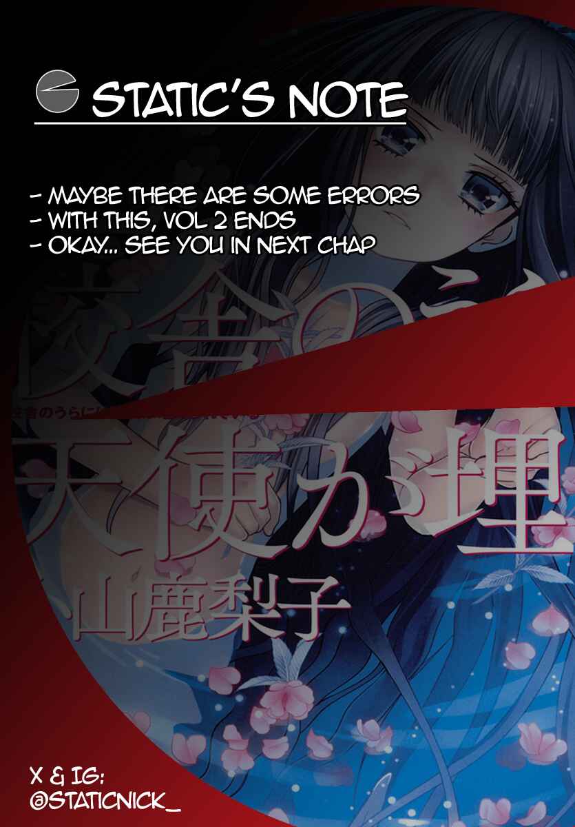Page 42 Chapter 8 Kousha no Ura ni wa Tenshi ga Umerarete Iru