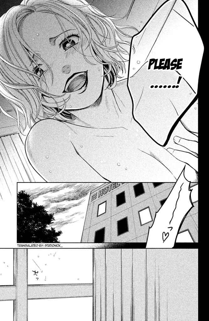 Page 5 Chapter 8 Kousha no Ura ni wa Tenshi ga Umerarete Iru