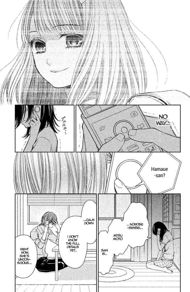 Page 9 Chapter 8 Kousha no Ura ni wa Tenshi ga Umerarete Iru