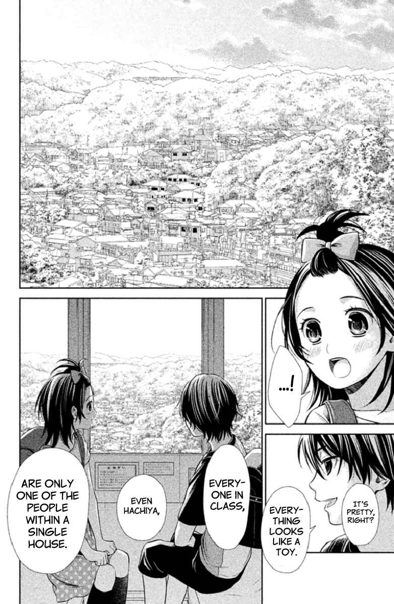 Page 12 Chapter 3 Kousha no Ura ni wa Tenshi ga Umerarete Iru
