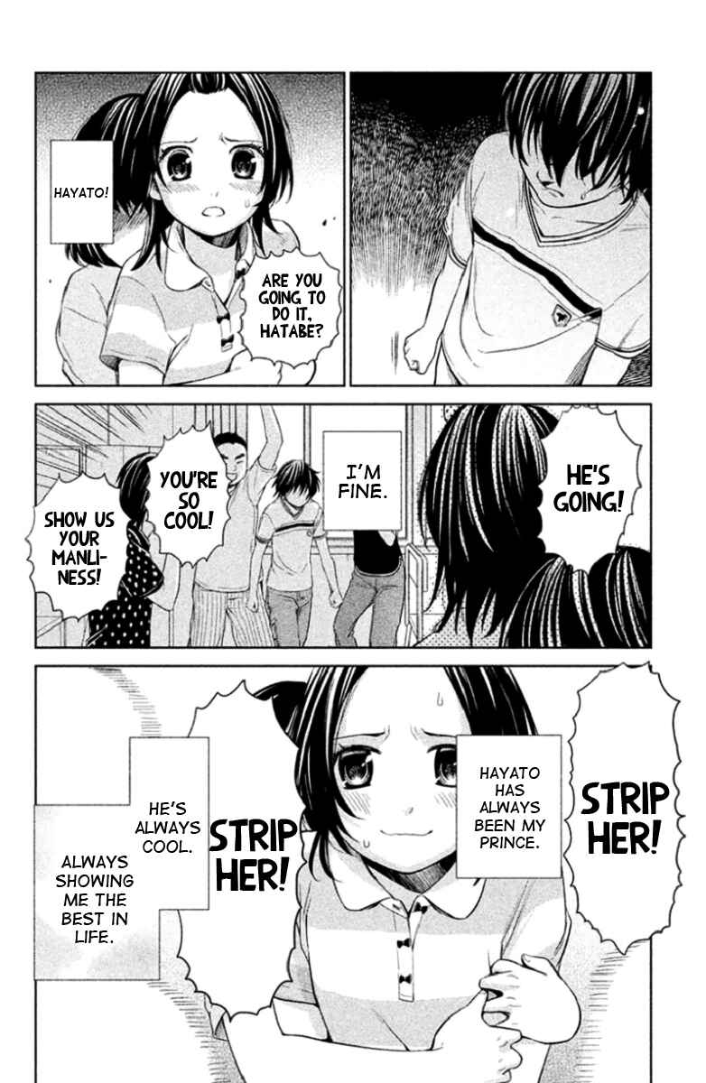 Page 34 Chapter 3 Kousha no Ura ni wa Tenshi ga Umerarete Iru