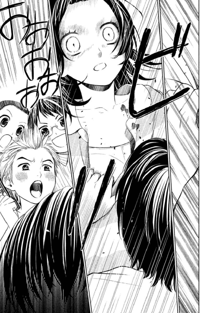 Page 37 Chapter 3 Kousha no Ura ni wa Tenshi ga Umerarete Iru