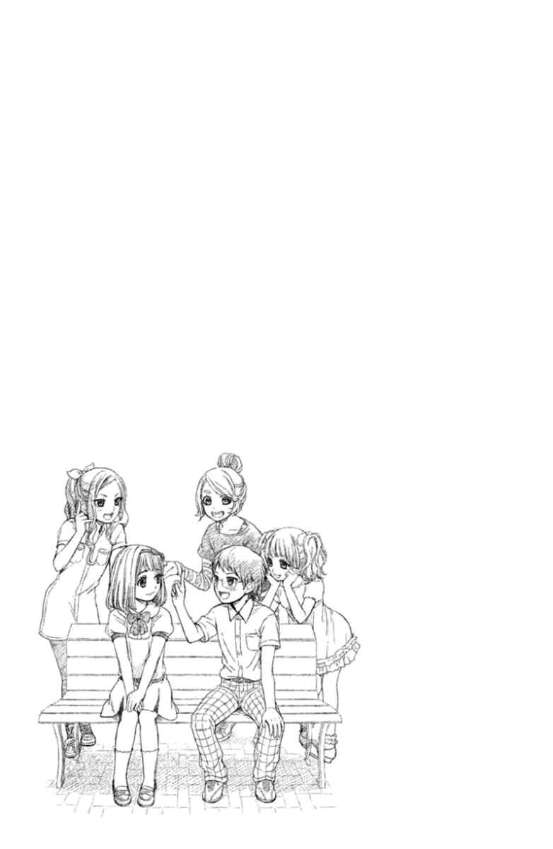 Page 42 Chapter 3 Kousha no Ura ni wa Tenshi ga Umerarete Iru