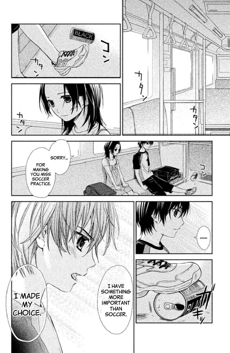 Page 6 Chapter 3 Kousha no Ura ni wa Tenshi ga Umerarete Iru