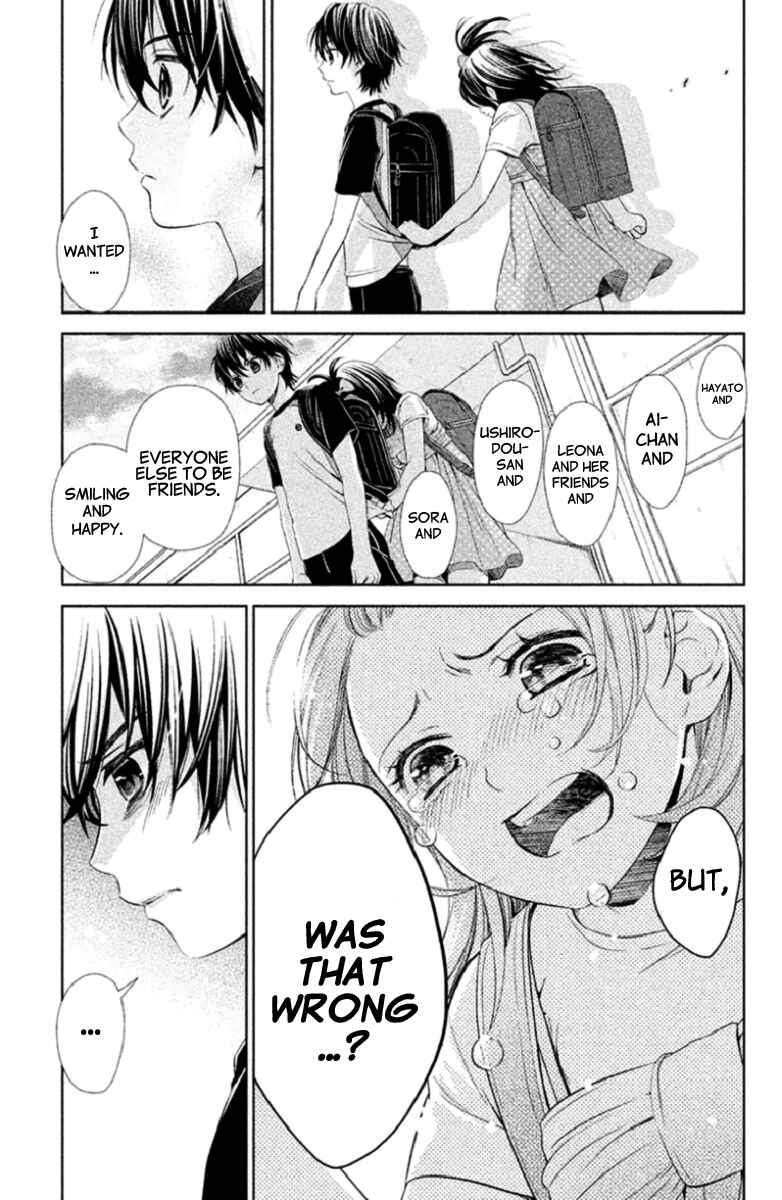 Page 9 Chapter 3 Kousha no Ura ni wa Tenshi ga Umerarete Iru