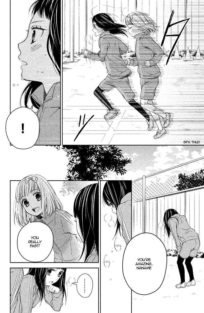 Page 10 Chapter 6 Kousha no Ura ni wa Tenshi ga Umerarete Iru