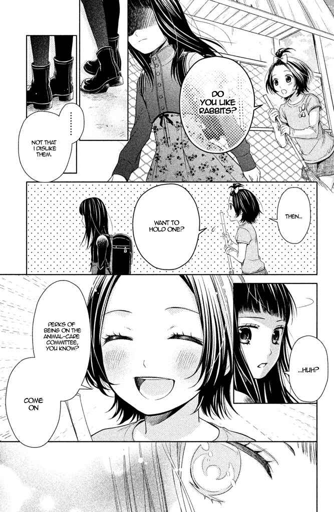 Page 15 Chapter 6 Kousha no Ura ni wa Tenshi ga Umerarete Iru