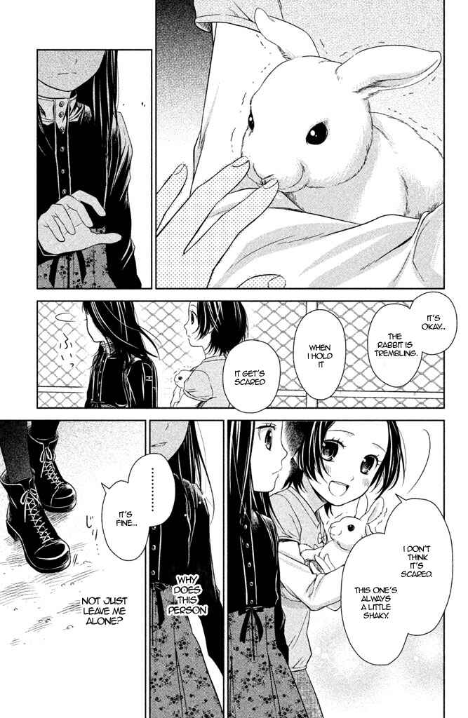 Page 17 Chapter 6 Kousha no Ura ni wa Tenshi ga Umerarete Iru