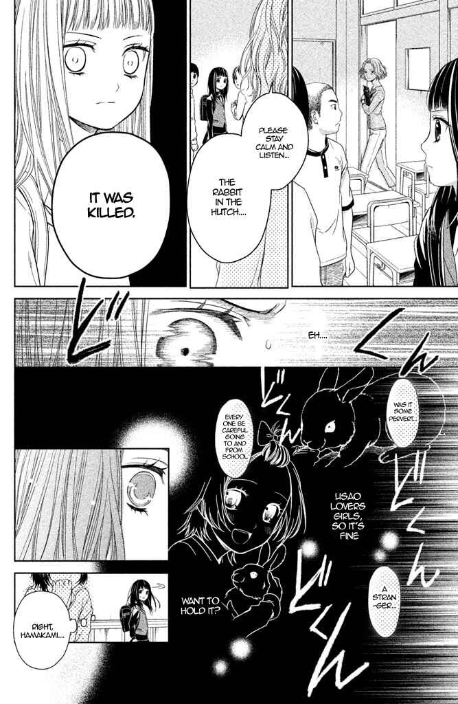 Page 22 Chapter 6 Kousha no Ura ni wa Tenshi ga Umerarete Iru