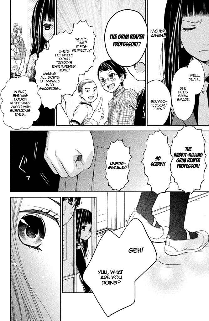 Page 26 Chapter 6 Kousha no Ura ni wa Tenshi ga Umerarete Iru