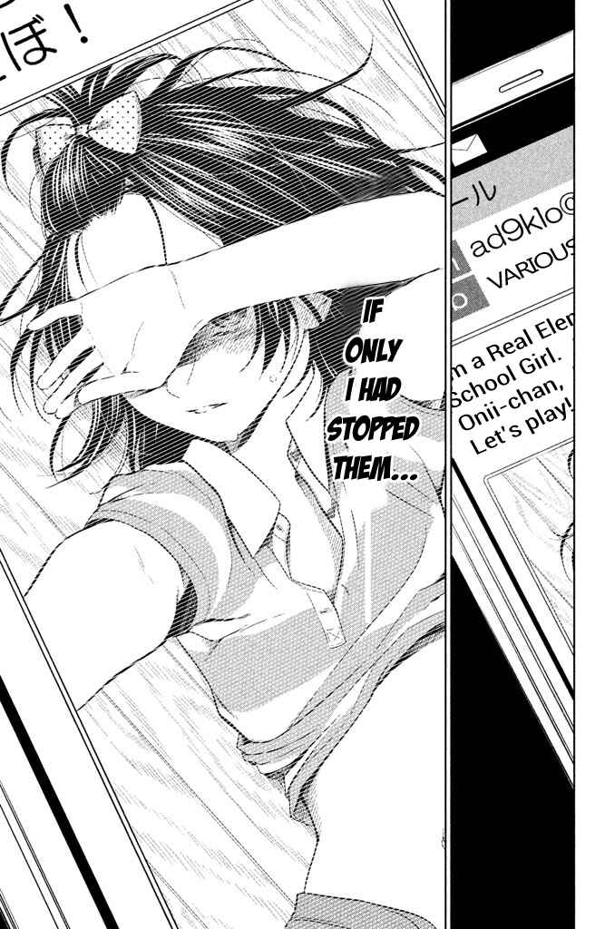 Page 35 Chapter 6 Kousha no Ura ni wa Tenshi ga Umerarete Iru