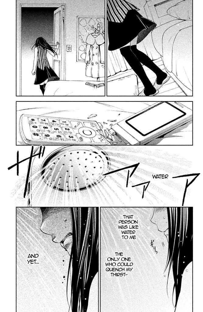 Page 37 Chapter 6 Kousha no Ura ni wa Tenshi ga Umerarete Iru