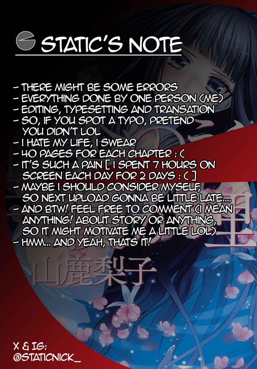 Page 42 Chapter 6 Kousha no Ura ni wa Tenshi ga Umerarete Iru